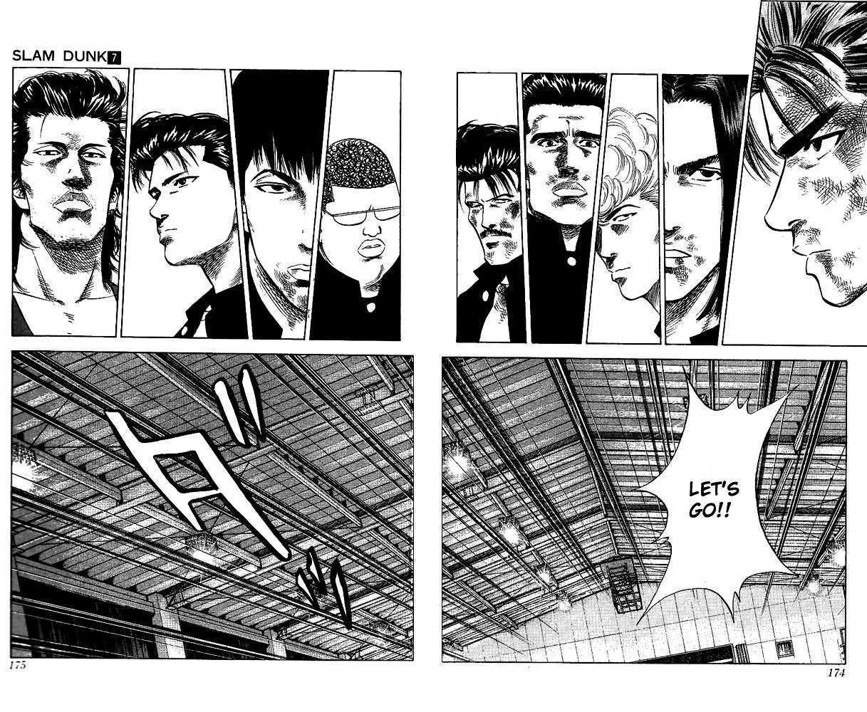 Slam Dunk, Chapter 62 image 10